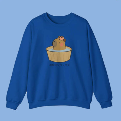 Solid-color Crewneck Sweatshirt Loose Fit For Fallwinter